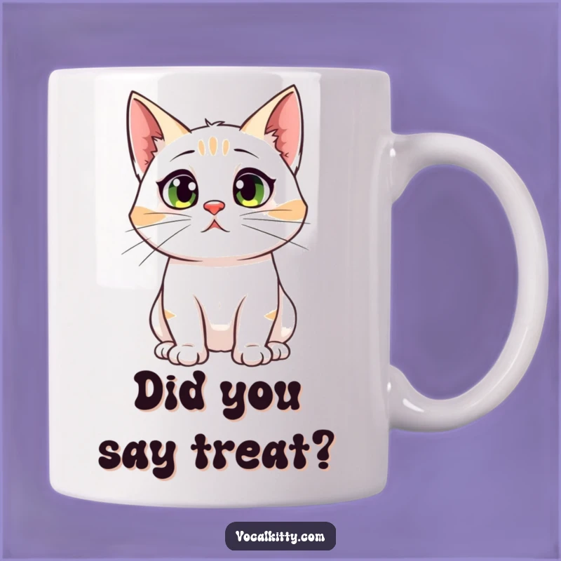 Funny Cat Big Ears Mug: Startled Feline's Perfect Gift for Sensitive Souls