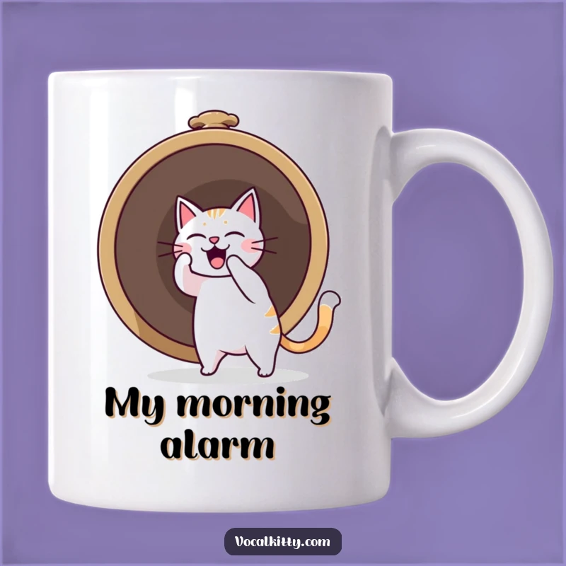 Funny Cat Ringing Bell Mug: Hilarious Sound Boom Gift for Cat Lovers