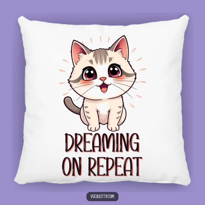 Funny Cat Echo Pillow: Comfy and Hilarious Decor for Enthusiasts